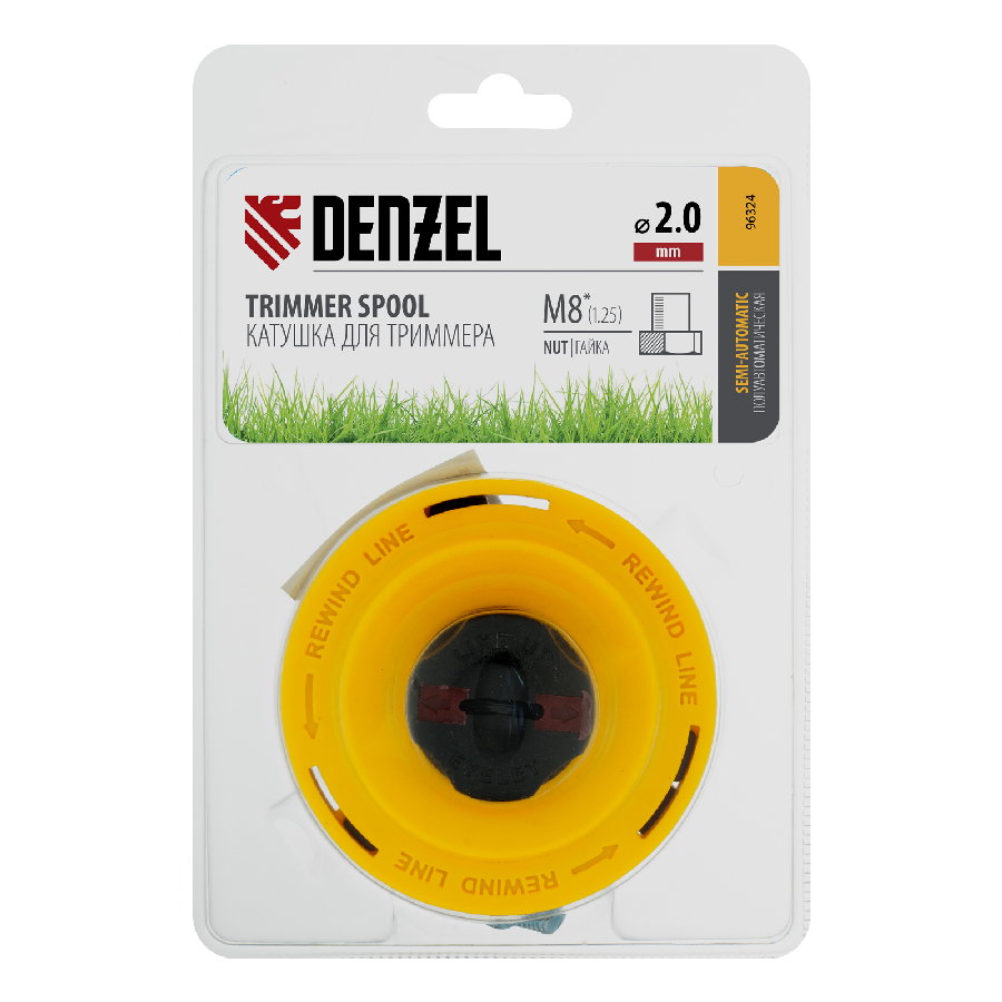 Головка триммерная Denzel 96324