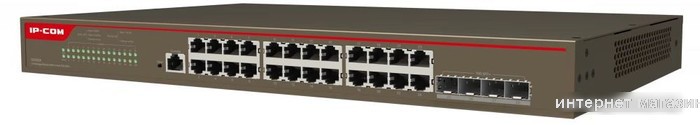 Управляемый коммутатор 3-го уровня IP-COM G5328X