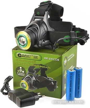 Фонарь Garin HR-6WCOB