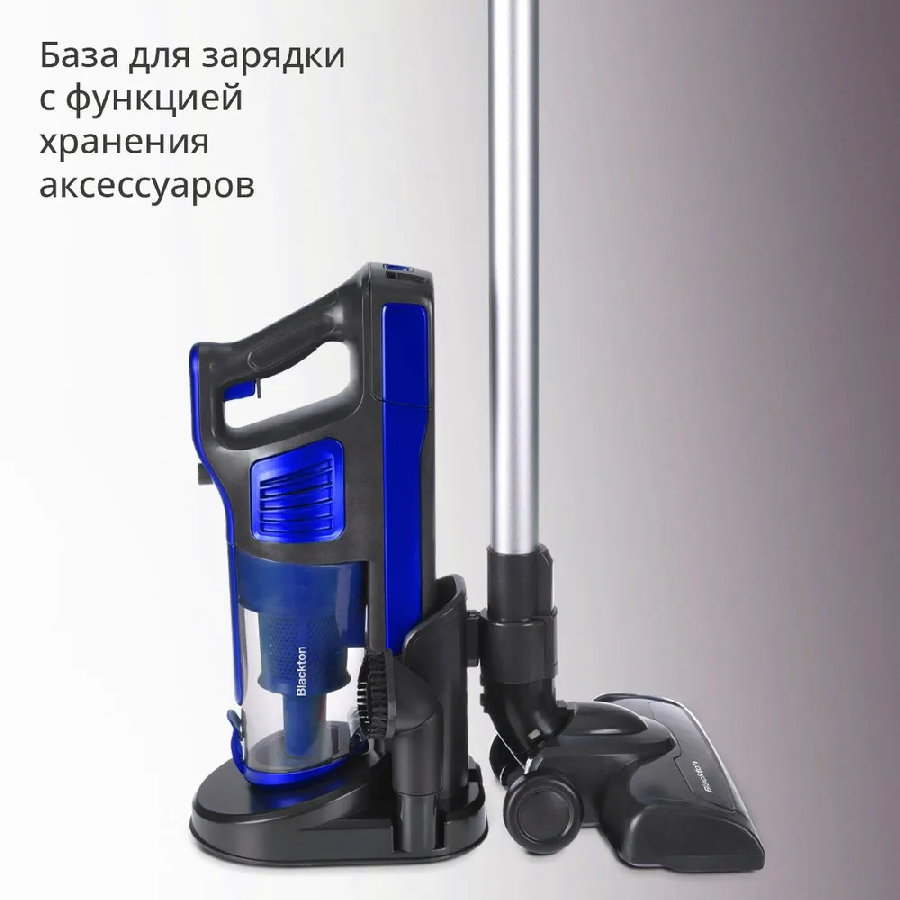Пылесос Blackton VCA1401B Black-Blue