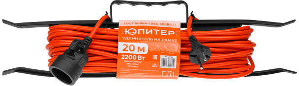 Удлинитель Юпитер JP8402-02