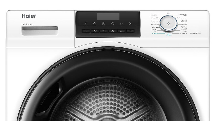 Сушильная машина Haier HD90-A2929B