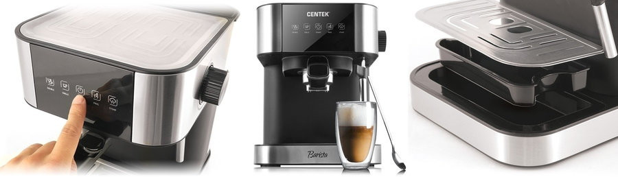 Рожковая помповая кофеварка CENTEK CT-1164