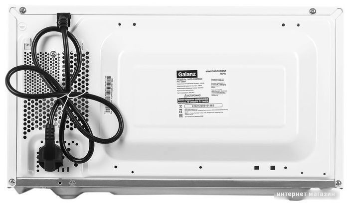 Микроволновая печь Galanz MOS-2005MW