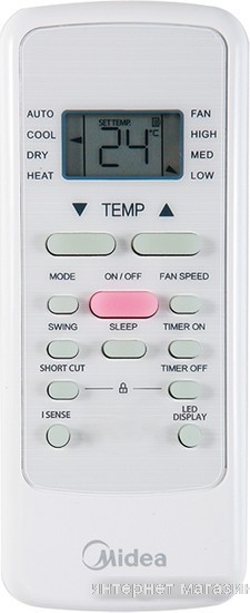 Мобильный кондиционер Midea MPPHA New MPPHA-09CRN7-Q