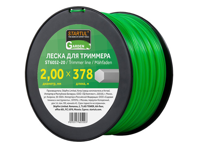 Леска для триммера Startul ST6052-20