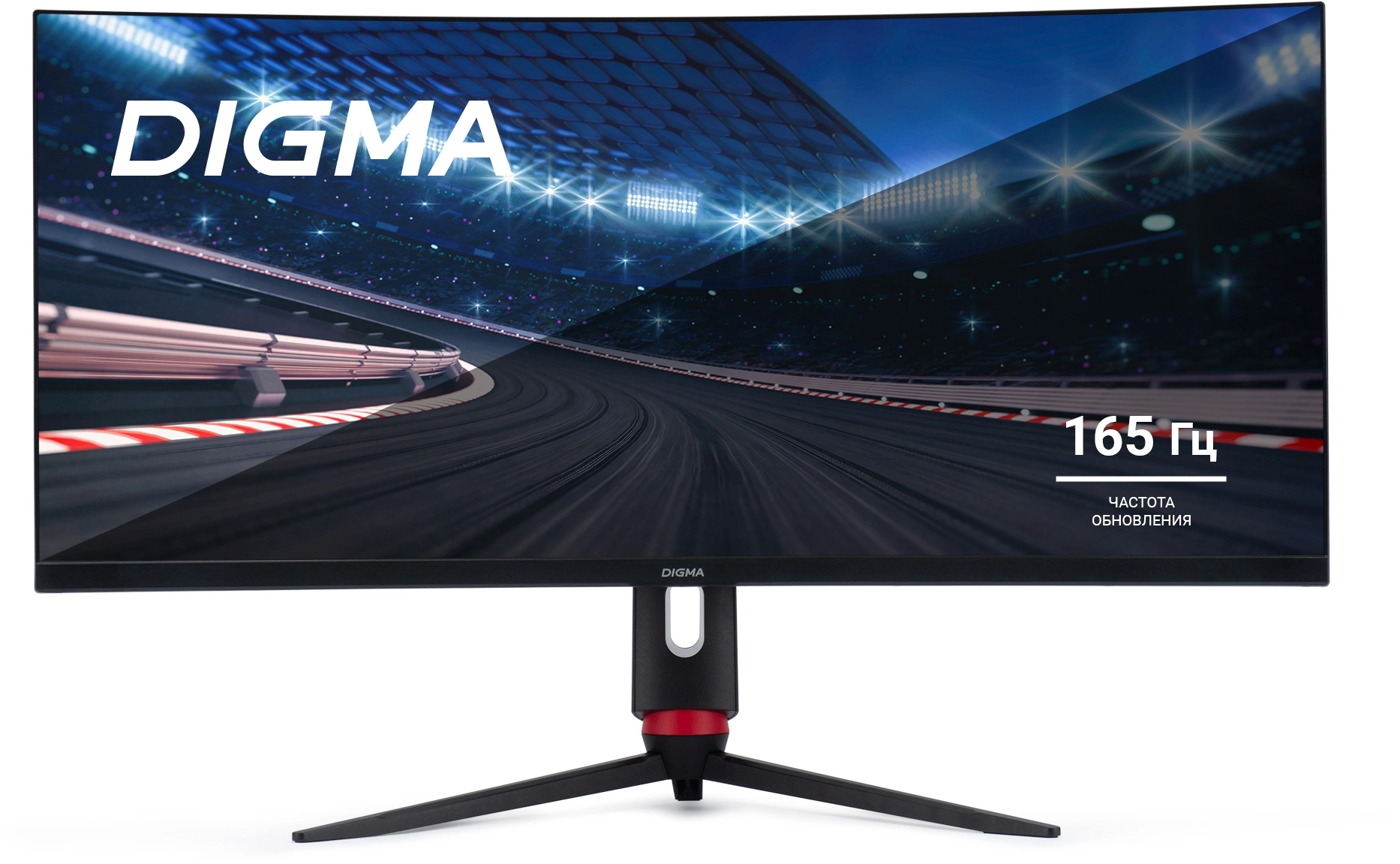 Игровой монитор Digma Overdrive 34A711Q