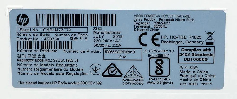 Принтер HP Laser 107w