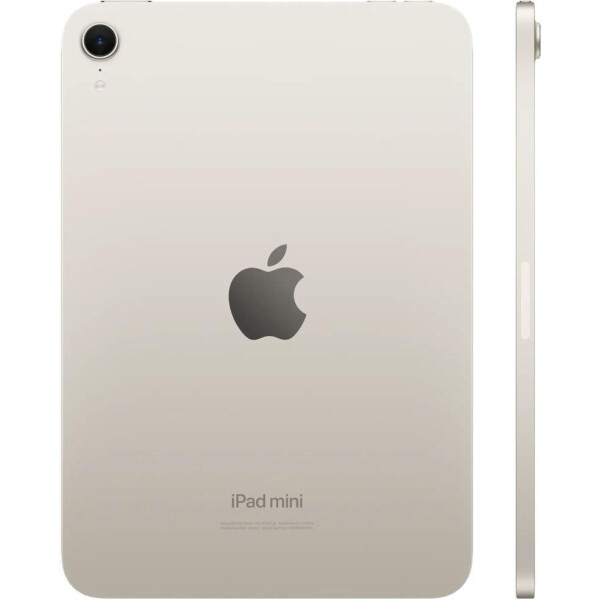 Планшет Apple iPad mini 2024 128GB (фиолетовый)