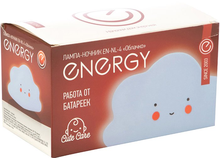 Ночник Energy Облачко EN-NL-4