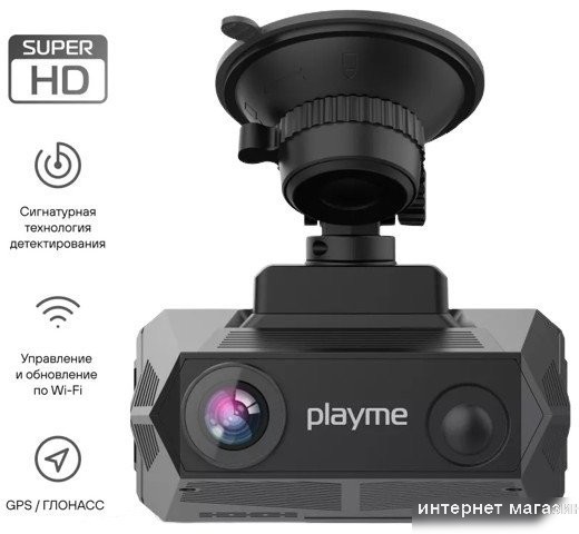 Видеорегистратор-радар детектор-GPS информатор (3в1) Playme HyperForce
