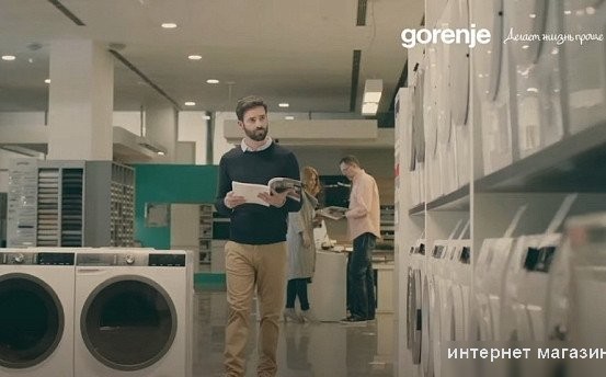Кофемашина Gorenje CMA9200UX