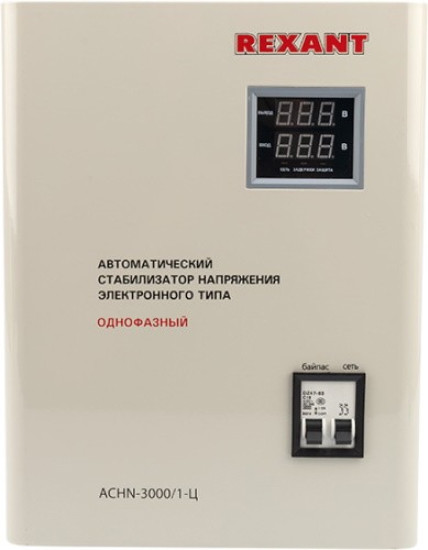 Стабилизатор напряжения Rexant АСНN-3000/1-Ц