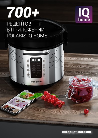 Мультиварка Polaris PMC 5020 Wi-Fi IQ Home (серебристый)