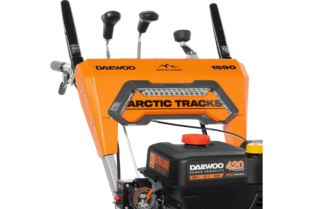 Снегоуборщик Daewoo Power DAST 1590