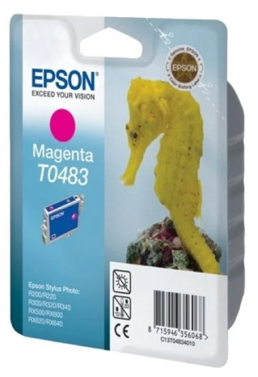 Картридж Epson EPT04834010 (C13T04834010)