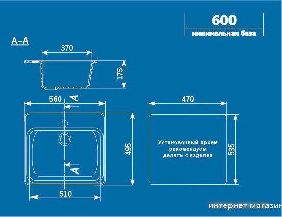 Кухонная мойка Ulgran U-104 (песоный)