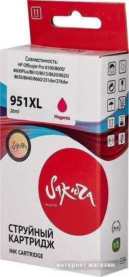 Картридж Sakura Printing SICN047AE (аналог HP 951XL Magenta)