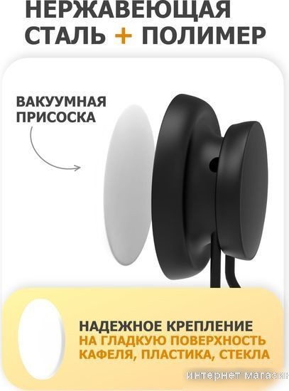 Стакан для зубной щетки и пасты FORA FOR-GRA044