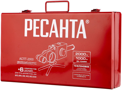 Ресанта АСПТ-2000