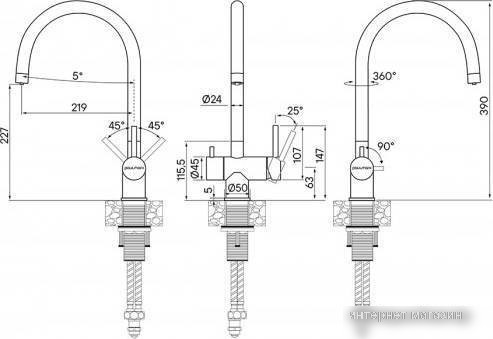 Смеситель Paulmark Heller He213218-431 (матовый белый)