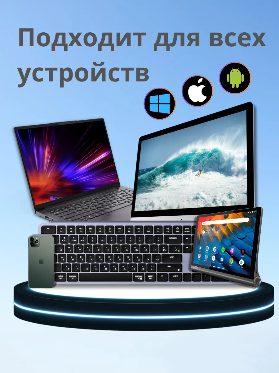 Клавиатура Keychron B6 Pro B6P-K1-RU (серый космос)