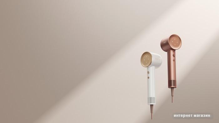 Фен Dreame Hairdryer Glory AHD6A-RS (розовое золото)