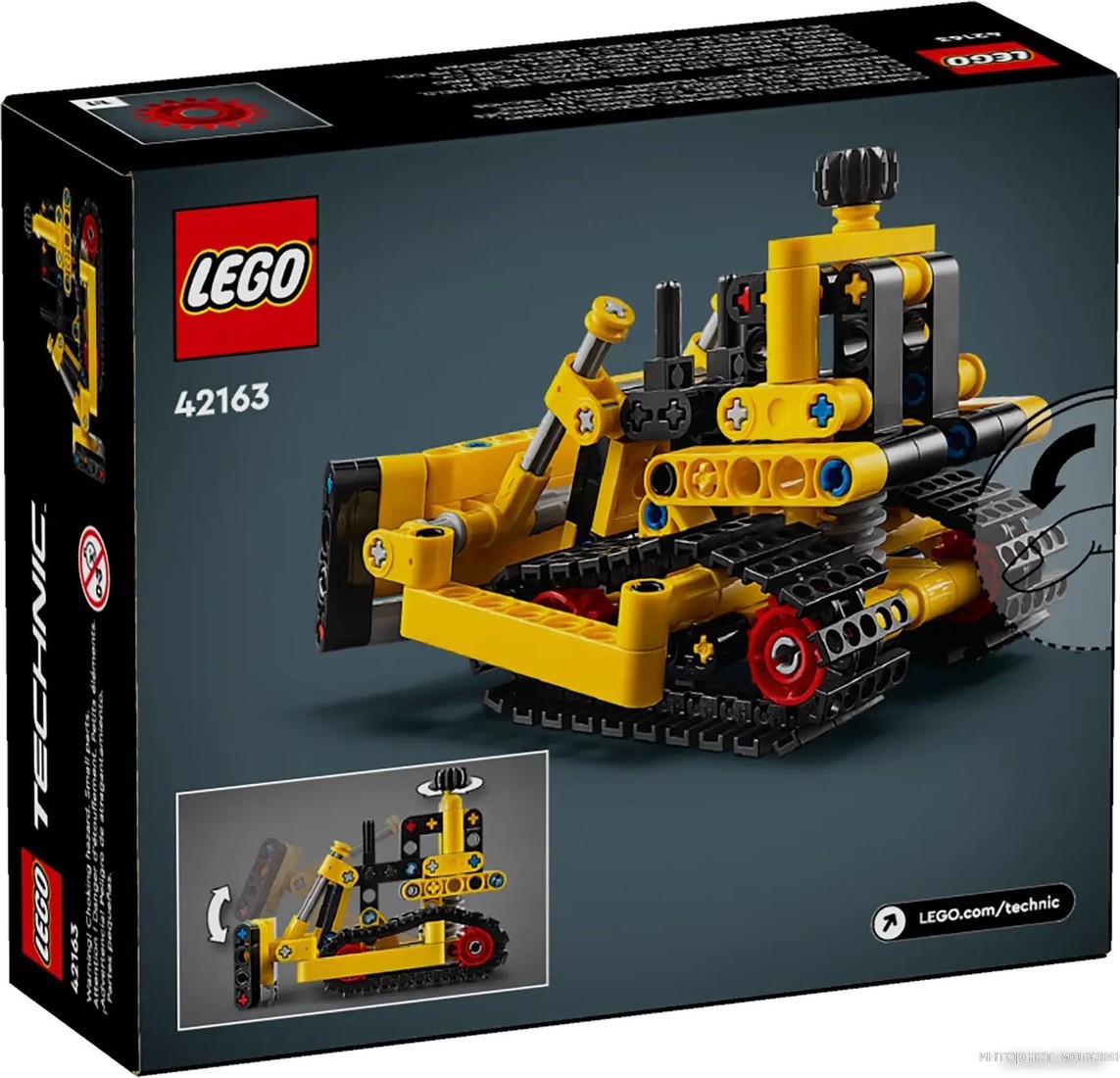 Конструктор LEGO Technic 42163 Сверхмощный бульдозер