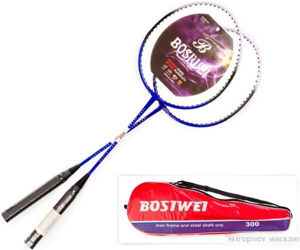 Теннис/бадминтон Bosiwei BSW-300