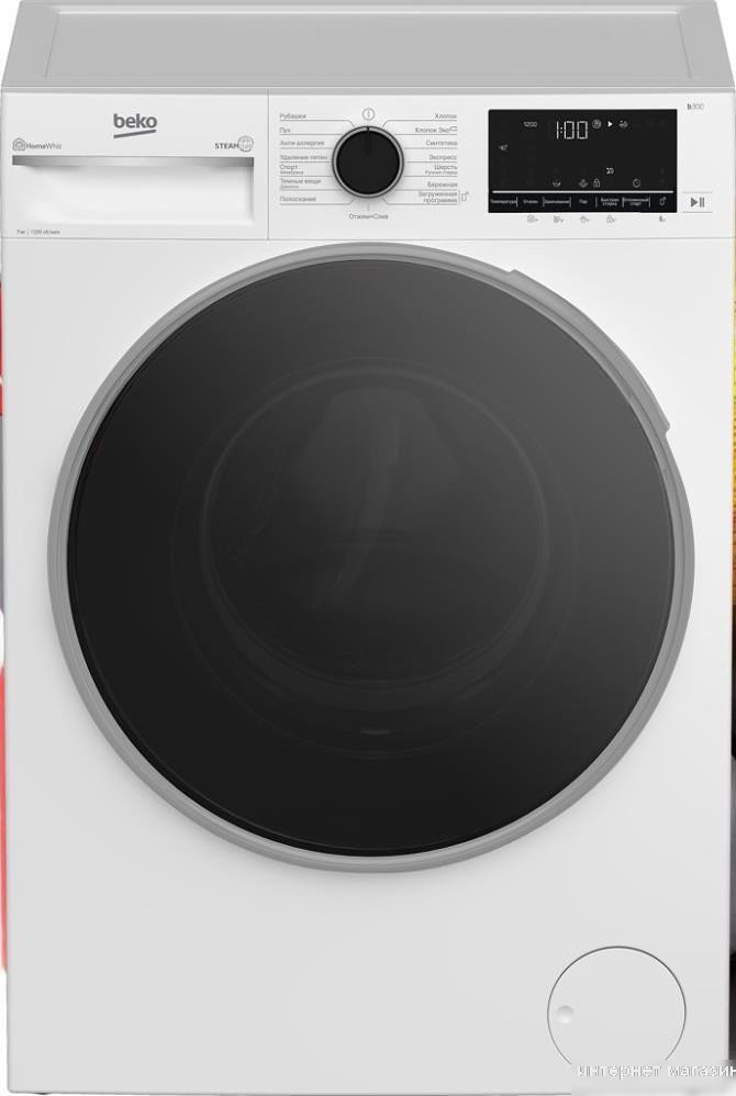 BEKO B3WFR572WC