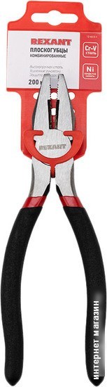 Плоскогубцы Rexant 12-4613-1