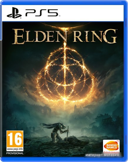 Elden Ring для PlayStation 5
