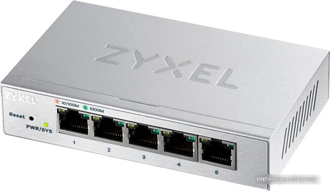 Коммутатор Zyxel GS1200-5