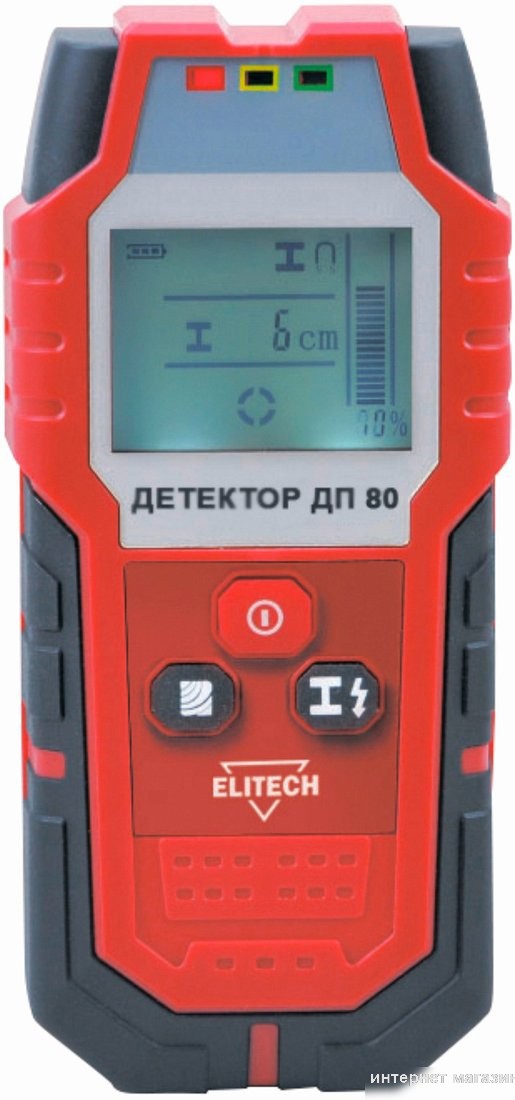 Детектор скрытой проводки ELITECH ДП 80