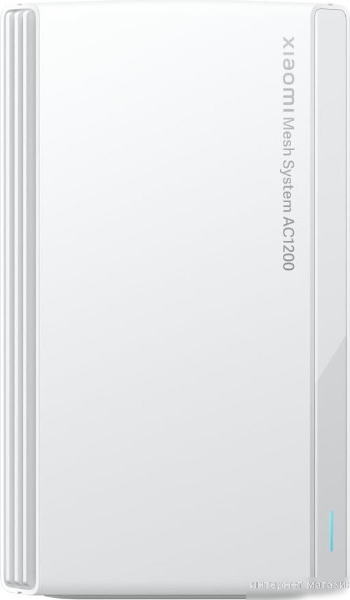 Wi-Fi система Xiaomi Mesh System AC1200 RD13 2-Pack (международная версия)