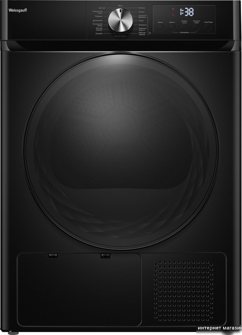 Сушильная машина Weissgauff WD 6010 Heat Pump Matt Black