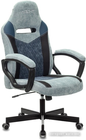 Кресло Бюрократ Viking 6 Knight BL Fabric (синий)