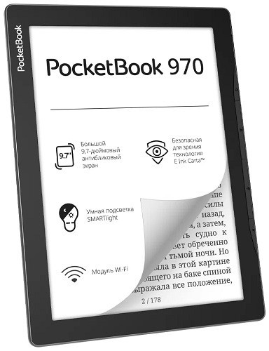 Электронная книга PocketBook 970