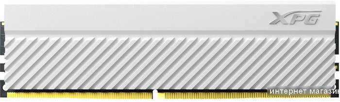 Оперативная память ADATA XPG GAMMIX D45 2x16ГБ DDR4 3200 МГц AX4U320016G16A-DCWHD45