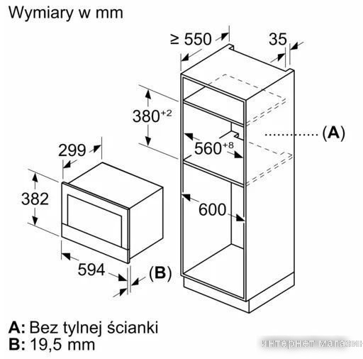 Микроволновая печь Siemens iQ700 BE732L1B1