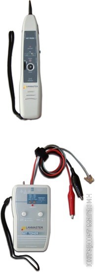 Тестер Lanmaster LAN-TPK-200N