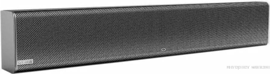 Yealink MSpeaker II