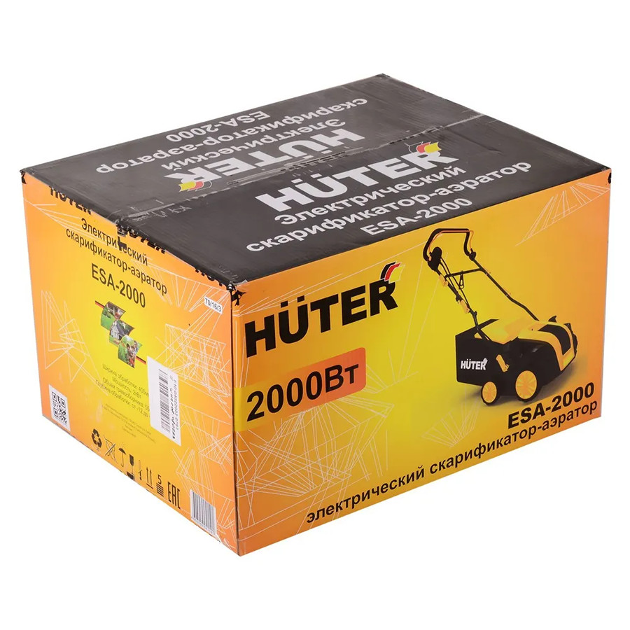 Скарификатор-аэратор Huter ESA-2000
