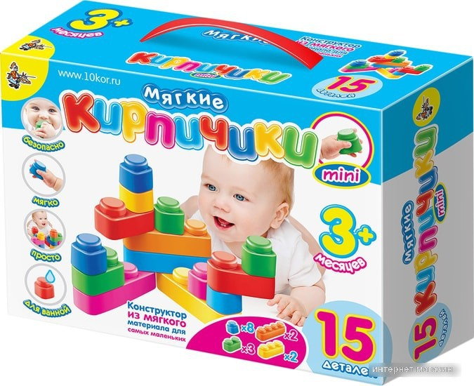 Конструктор Десятое королевство Мягкие кирпичики 02672