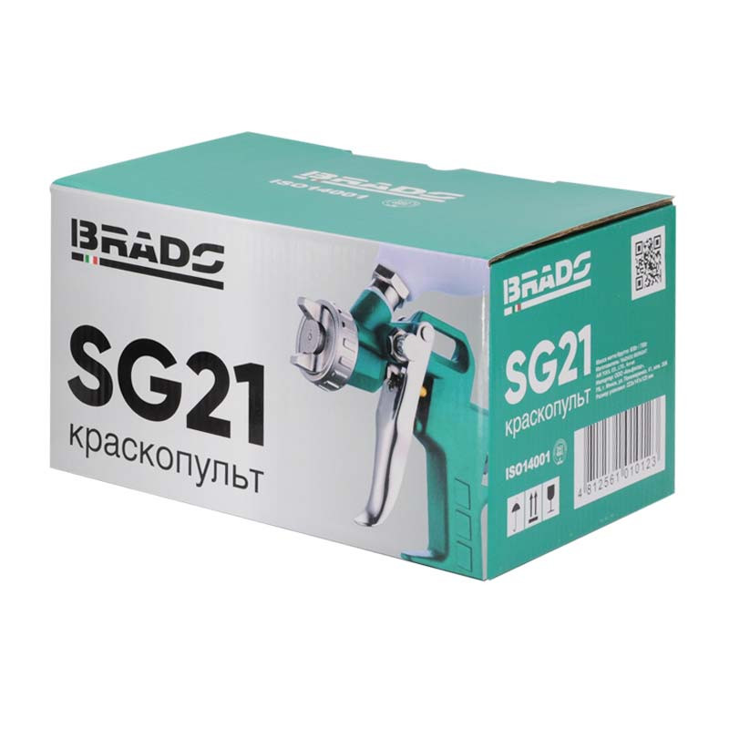 Краскопульт Brado SG21