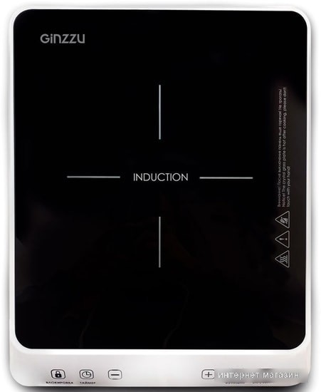 Настольная плита Ginzzu HCI-173
