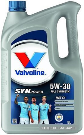 Моторное масло Valvoline Synpower MST C4 5W-30 5л
