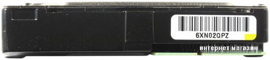 Жесткий диск Seagate Savvio 15K.3 300GB (ST9300653SS)