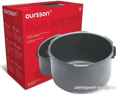 Чаша Oursson MP4002IP