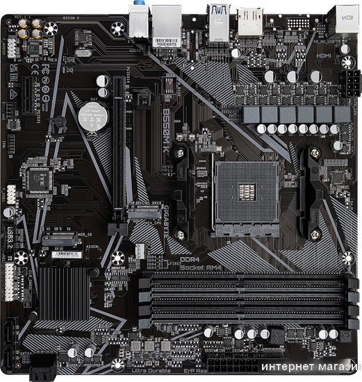 Материнская плата Gigabyte B550M K (rev. 1.1)